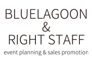 株式会社ブルーラグーン