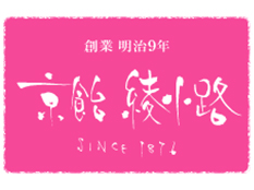 今西製菓株式会社