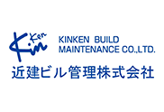 近建ビル管理株式会社