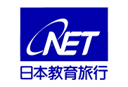 日本教育旅行株式会社