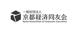 一般社団法人京都経済同友会