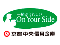 京都中央信用金庫