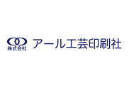 株式会社アール工芸印刷社
