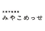 株式会社京都産業振興センター